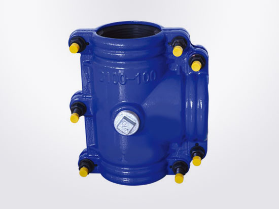 PE、PVC管用三通修補器